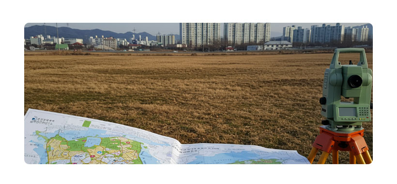 공익사업토지보상법보상절차-이미지2