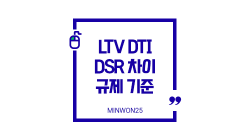 loan-eligibility-check_img